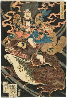 Utagawa Kuniyoshi